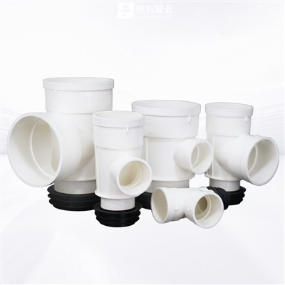 2025 Най-добрите 10 доставчици на PVC H тръби в света